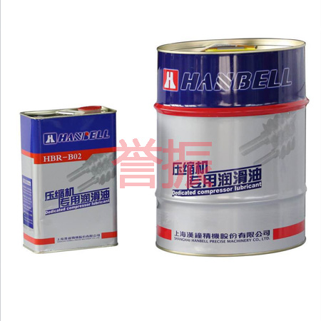 汉钟压缩机专用油